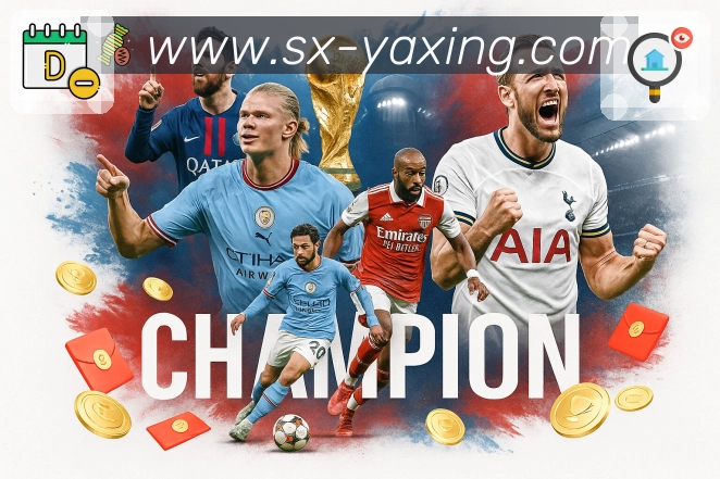 sports image