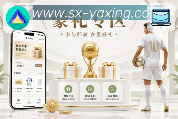 奖项3